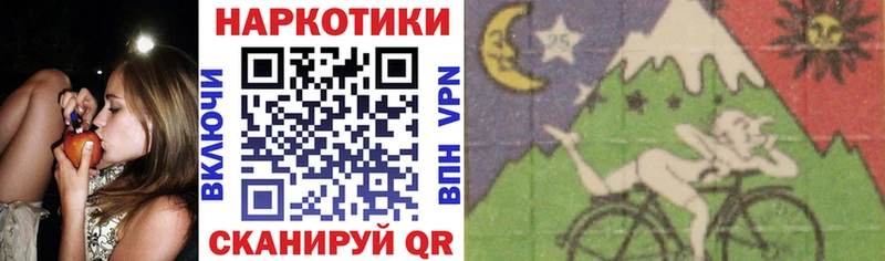Наркотические вещества Белово Амфетамин Меф ГАШ СОЛЬ