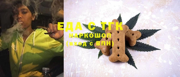 мдпв Горняк