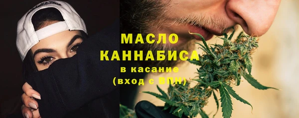 скорость Богородицк