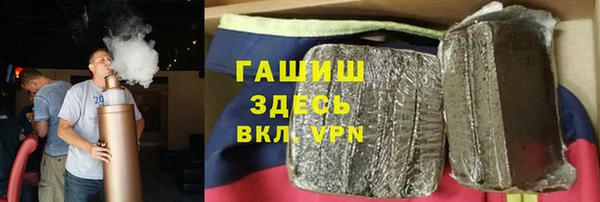 прущие крисы Богородск