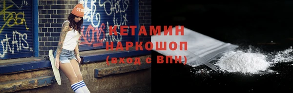скорость Богородицк