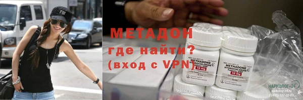 прущий лед Богданович
