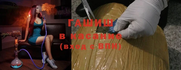 прущие крисы Богородск