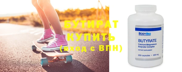 мдпв Горняк