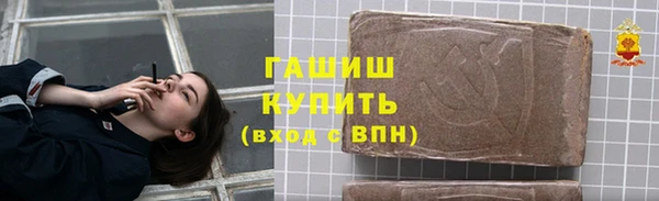 амф Белокуриха