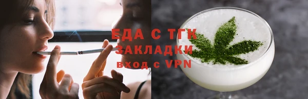 марки lsd Горнозаводск