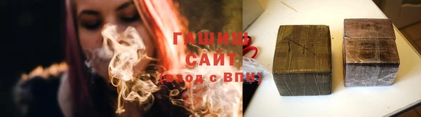 скорость Богородицк