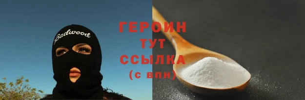 скорость Богородицк
