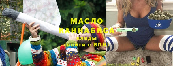 скорость Богородицк