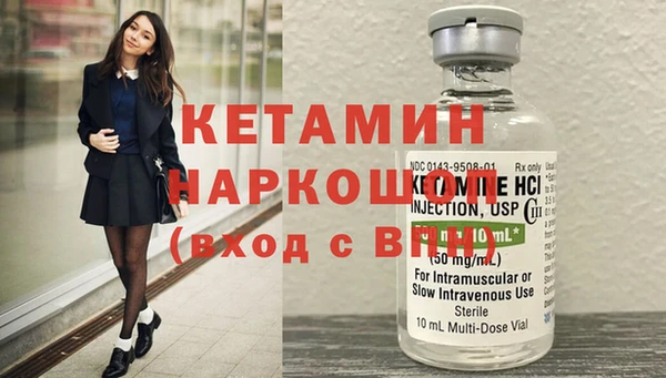 скорость Богородицк