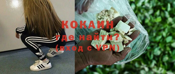 скорость Богородицк